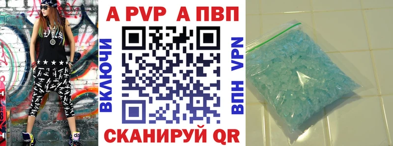 Где купить наркотики Гагарин Каннабис  АМФЕТАМИН  Галлюциногенные грибы  ГАШИШ  МЕТАДОН  A-PVP  COCAIN 