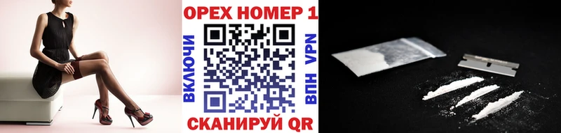 COCAIN VHQ  Гагарин 
