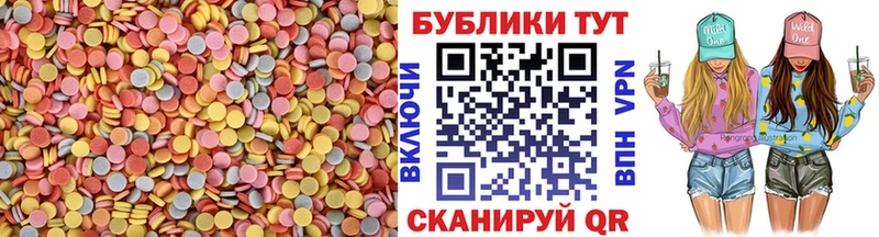 Ecstasy louis Vuitton OMG ONION Гагарин