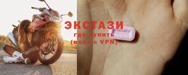 прущая мука Балабаново