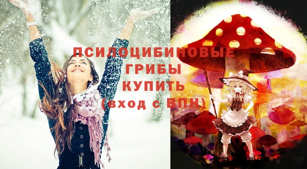 прущая мука Балабаново