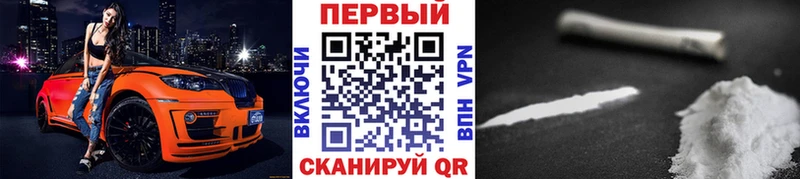 дарк нет как зайти  Гагарин  МЕТАМФЕТАМИН винт  наркошоп 