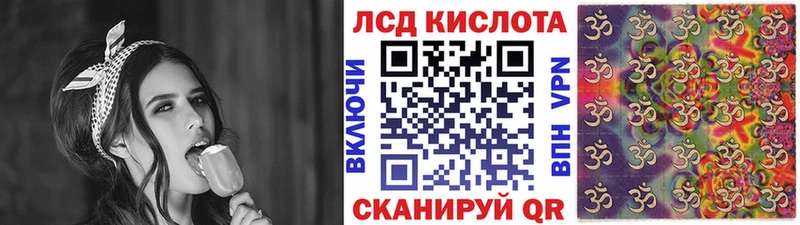 сколько стоит  Гагарин  Марки N-bome 1500мкг 